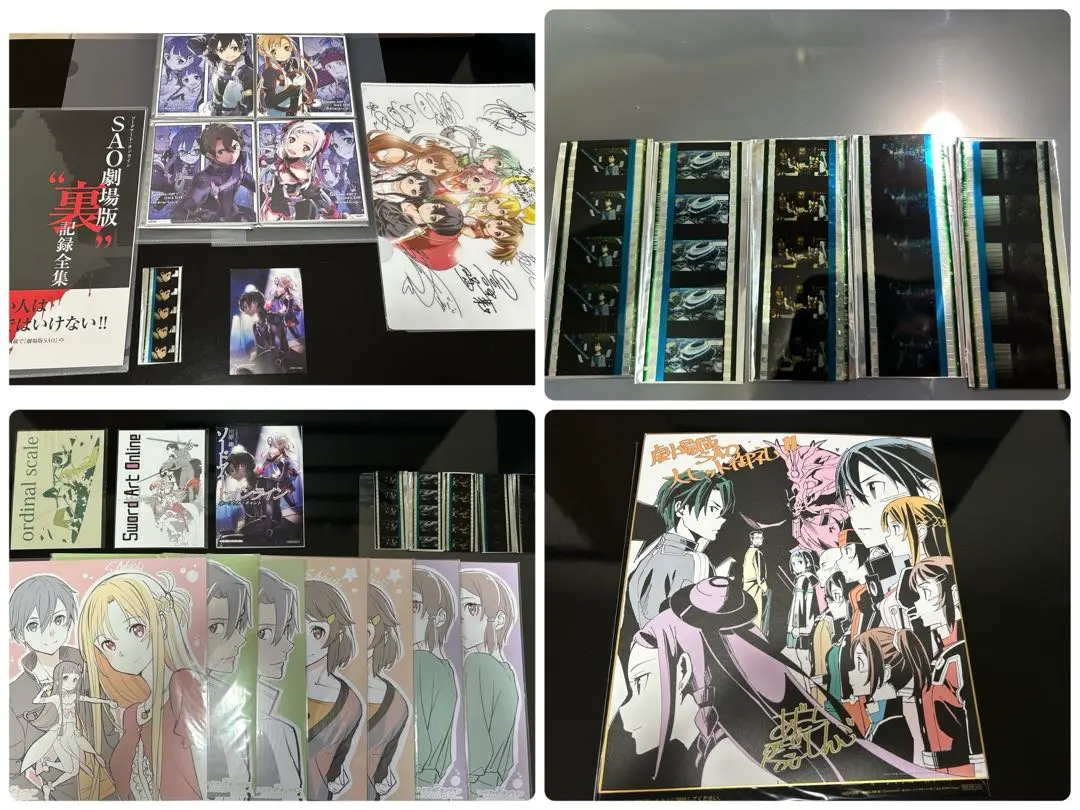 【未開封】ARIA 複製原画セット 2025年最新】複製原画 ARIA セットの人気アイテム - メルカリ