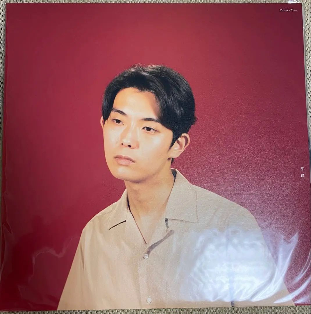 2025年最新】折坂悠太 レコード 平成の人気アイテム - メルカリ