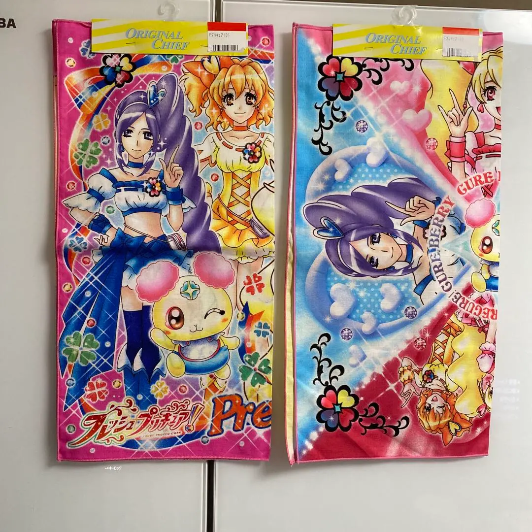 2025年最新】タオル フレッシュプリキュアの人気アイテム - メルカリ