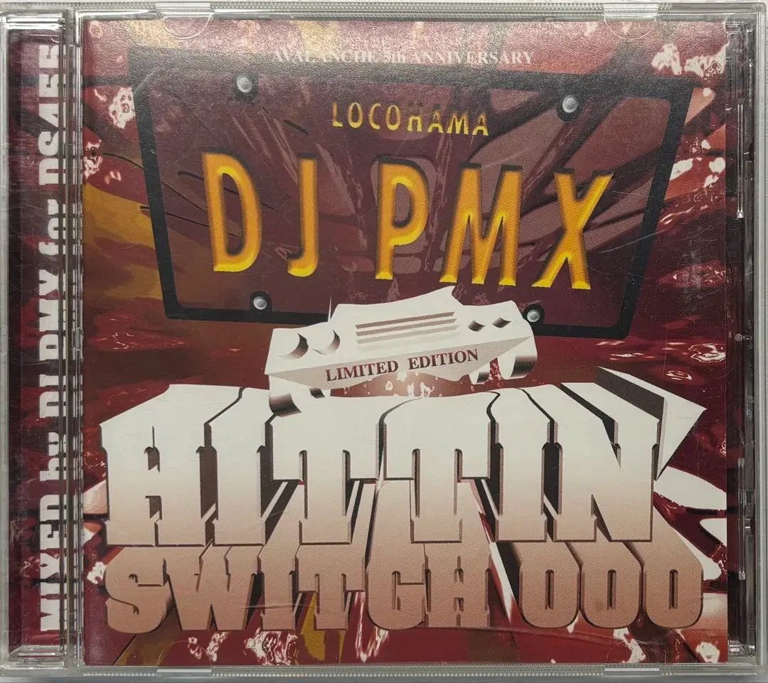 DJ PMX \"HITTIN' SWITCH 000〜003\" 4枚セット おトク】 DJ PMX 4枚セット 000〜003 SWITCH HITTIN´ 洋楽 - 洋楽