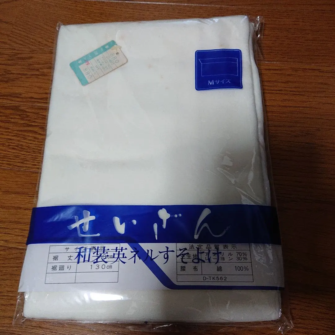 Thumbnail of Osusoyoke Nell Seizan ① Nell fabric