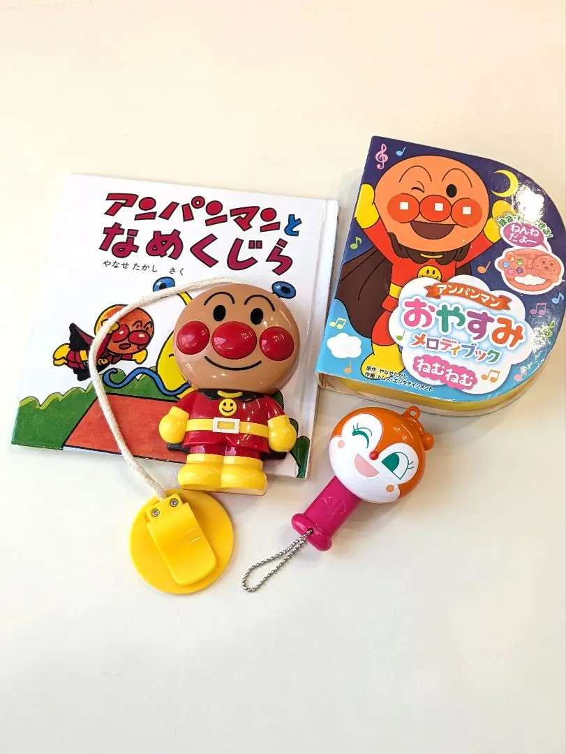 ★☆アンパンマンのこもりうたシリーズ4冊セット☆★ アンパンマンのこもりうたシリーズ4冊セット （アンパンマンの