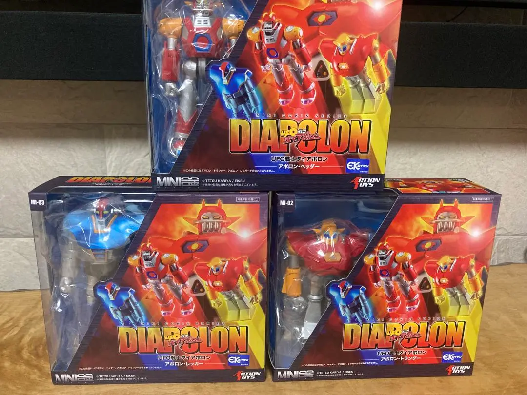 Amazon | ACTION TOYS MINI合金シリーズ UFO戦士 ダイアポロン