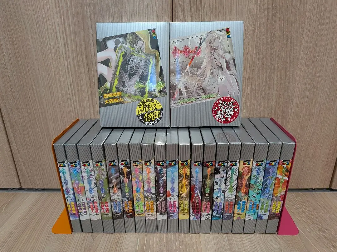 【特装版】化物語　1-22巻　全巻セット　特典付き Amazon.co.jp: 化物語 22巻 特装版 : ホビー