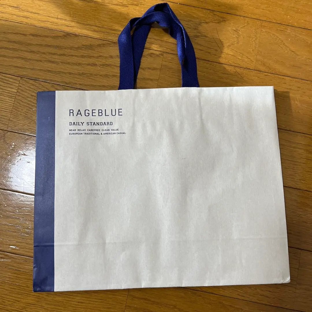 LGB ルグランブルー ショップ袋 ショッパー  シルバー×ブラック LGB ルグランブルー ショップ袋 ショッパー シルバー×ブラック