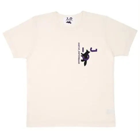 ヤンチェオンテバール /半袖Tシャツ