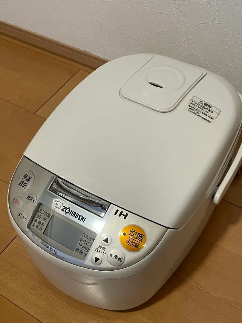 ZOJIRUSHI IH炊飯ジャー　極め炊き　NP-XA10 IH炊飯ジャー NP-XA型｜商品情報｜象印