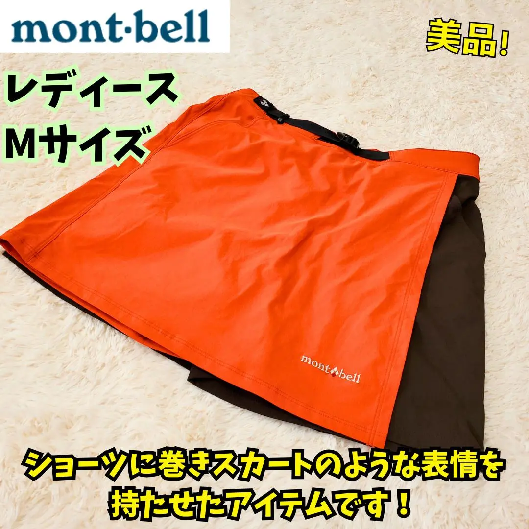 2025年最新】montbell キュロットの人気アイテム - メルカリ