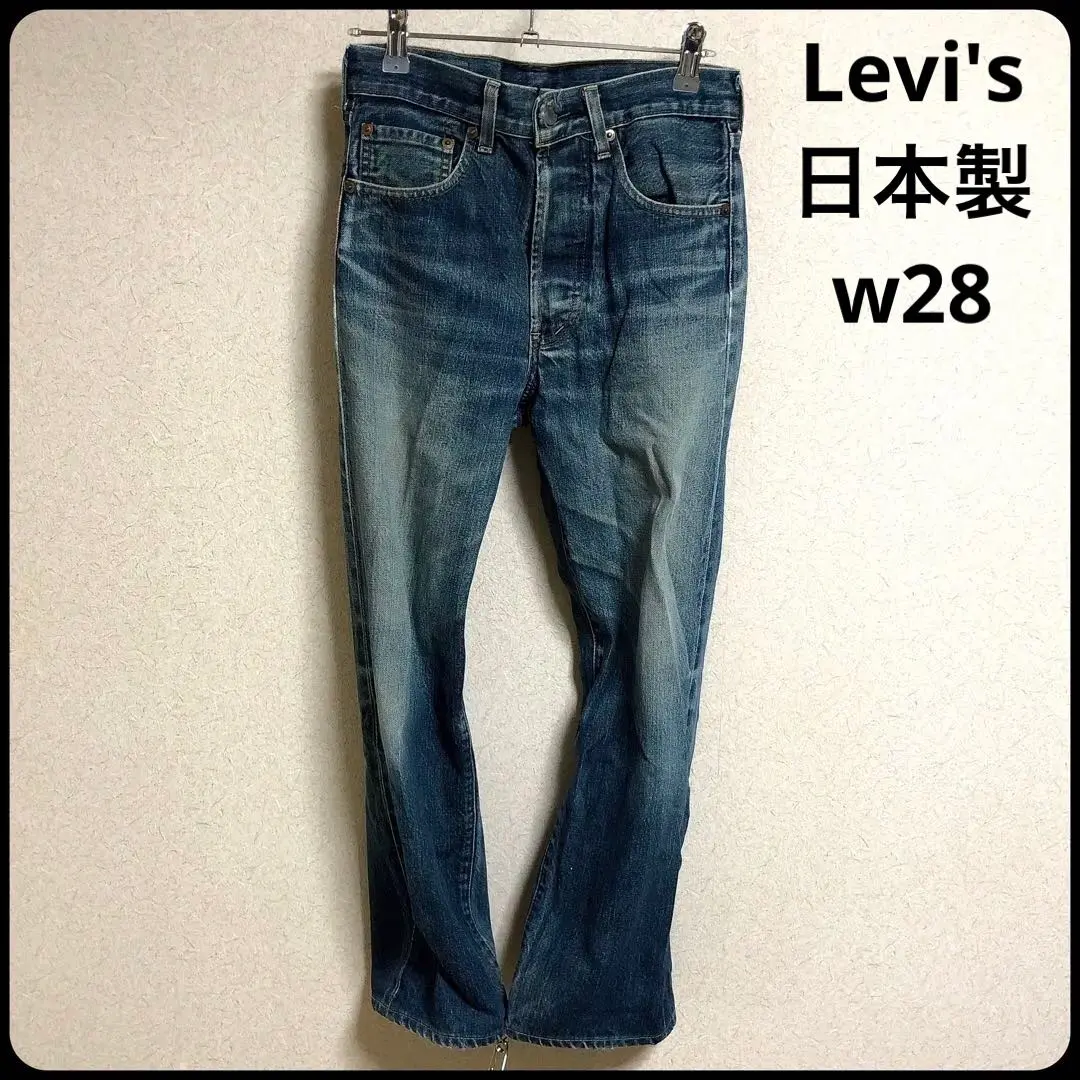 Thumbnail of Levi's W28 Straight Denim Indigo Jeans Made in Japan 503B