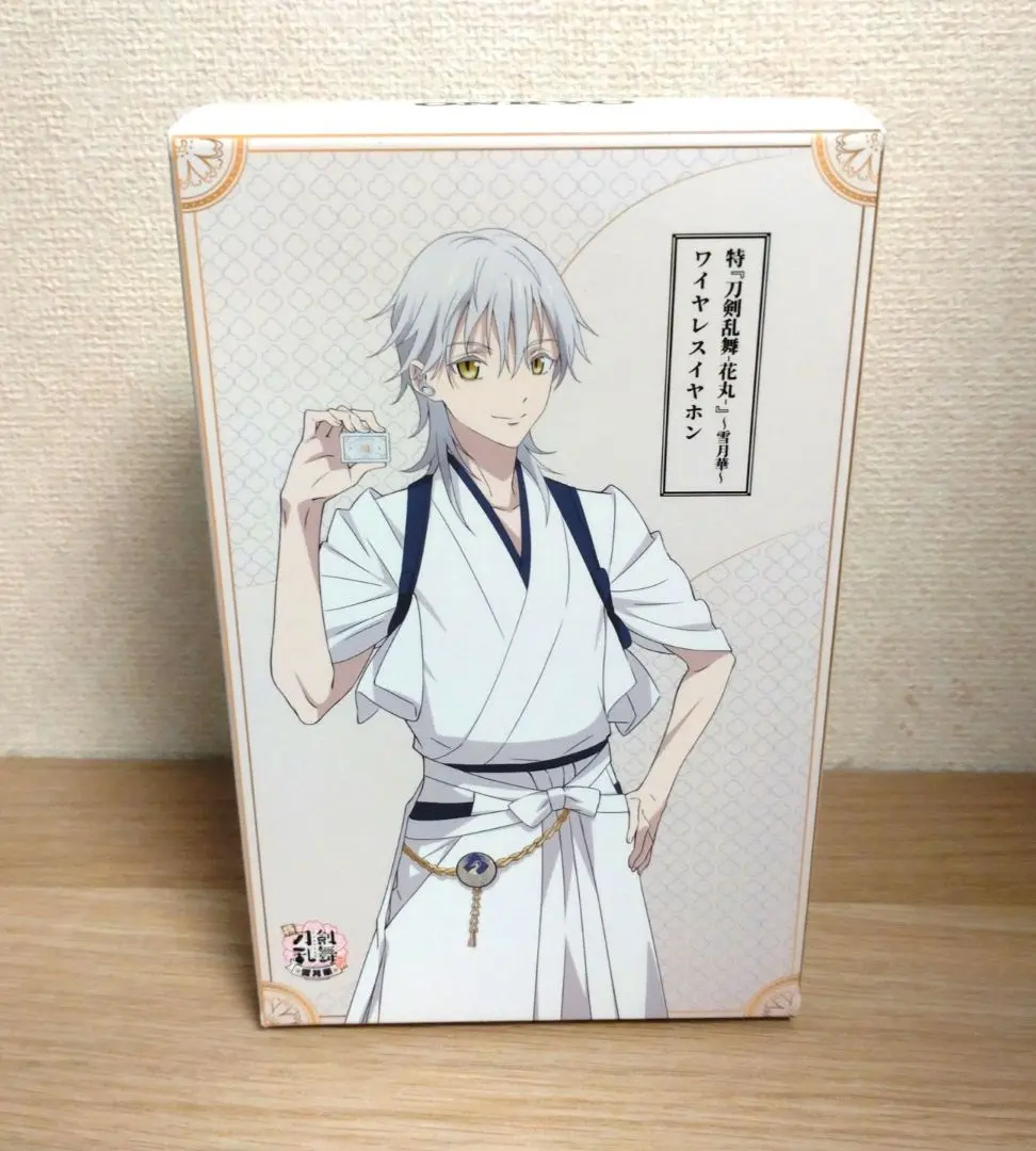 2025年最新】刀剣乱舞 花丸 イヤホンの人気アイテム - メルカリ