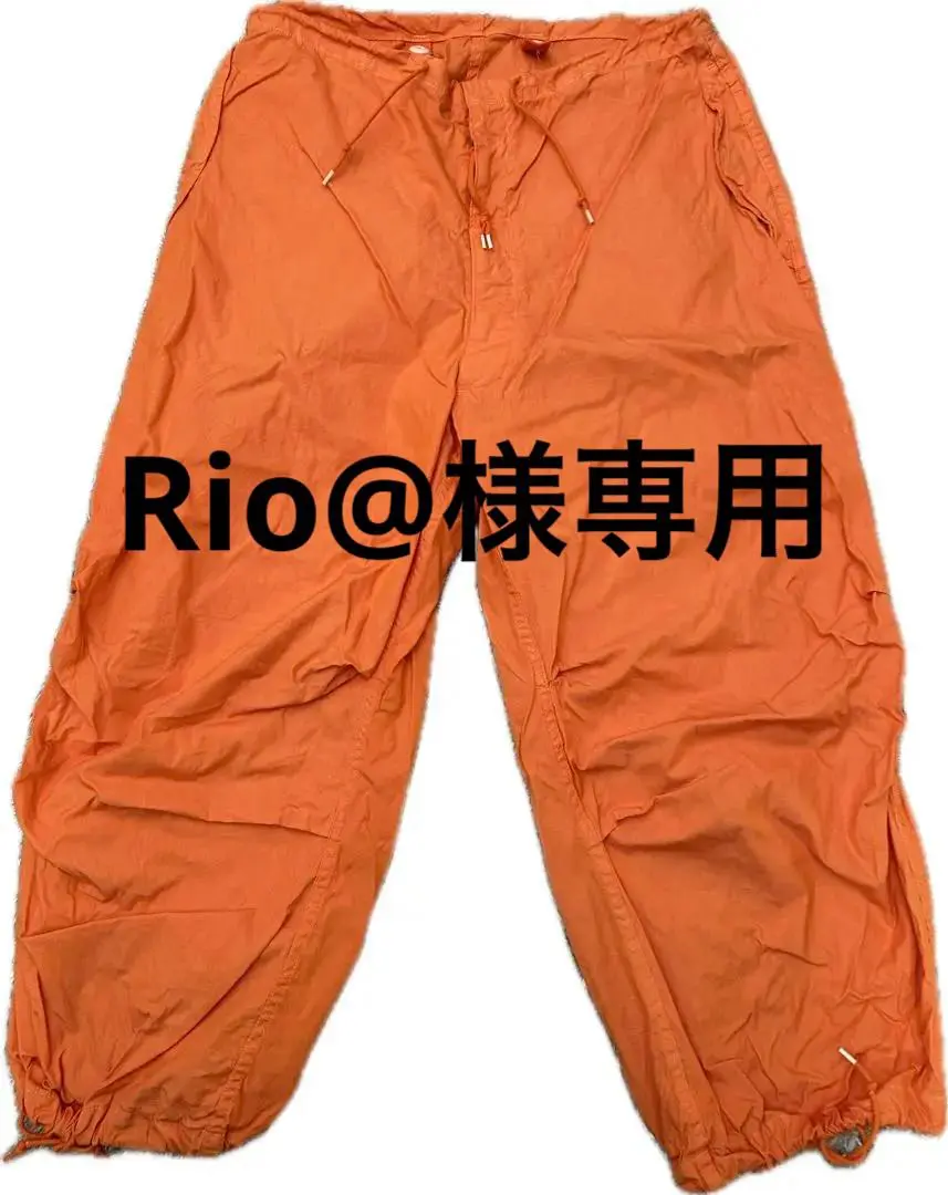 スノーカモパンツ米軍実物　アメリカ軍　90s 後染めオレンジ 2025年最新】スノーカモパンツ オレンジの人気アイテム - メルカリ