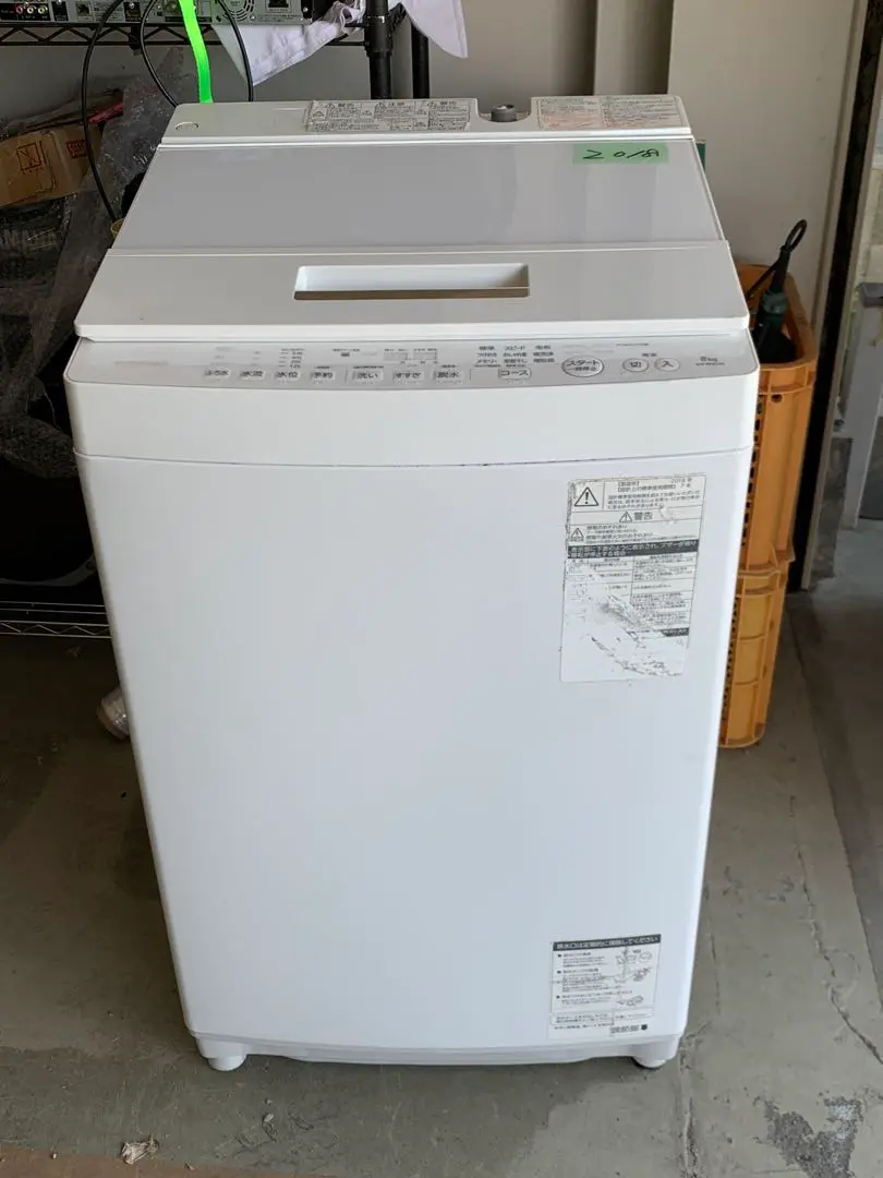 【直接引取限定・急ぎ特価】 東芝 全自動洗濯機 7kg AW-7D7 2019年 東芝 ZABOON AW-7D7 価格比較 - 価格.com