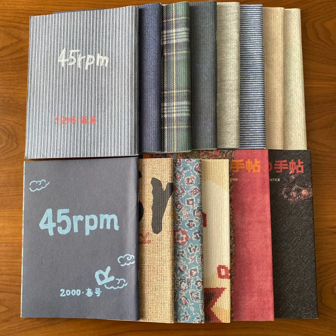 45rpmの手帖 45rpm 手帖