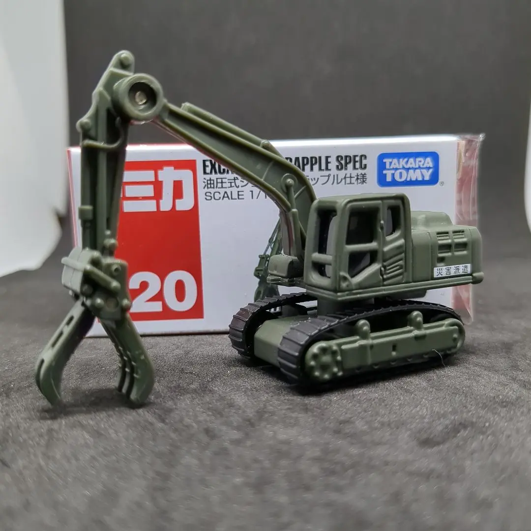 2025年最新】トミカ No.120 油圧ショベル グラップル仕様 の人気