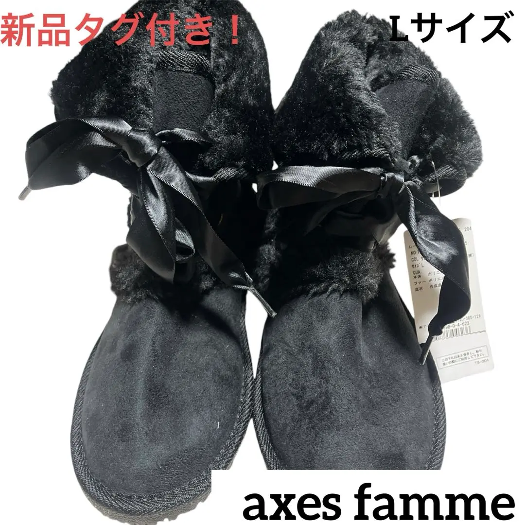 axes femme ムートンブーツ 黒 リボン レース ファー付き 防寒 2025年最新】axes femme ムートンブーツの人気アイテム - メルカリ