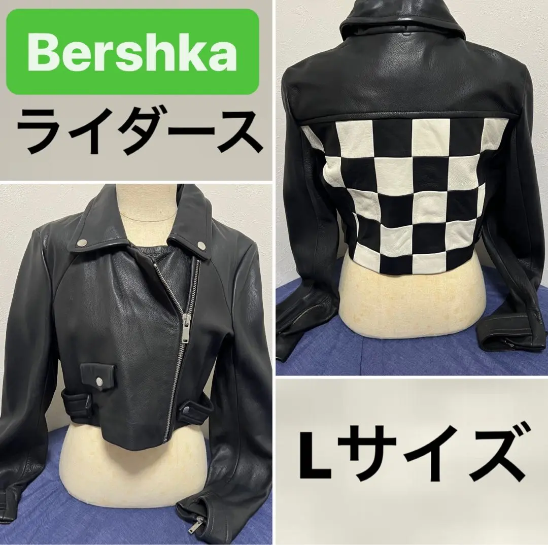 Bershka イエロー シングルライダースジャケット Mサイズ Bershka イエロー シングルライダースジャケット Mサイズ