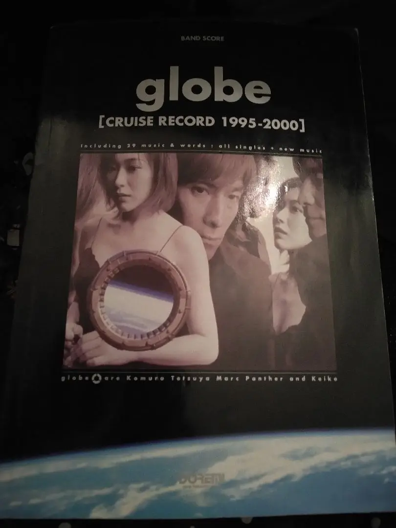 2025年最新】globe (バンド・スコア)の人気アイテム - メルカリ