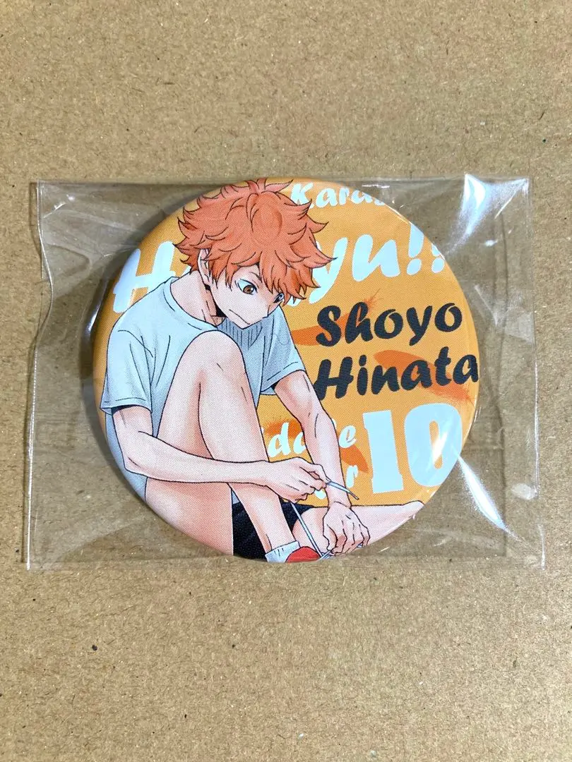 Thumbnail of Haikyu!! Shoyo Hinata Can Badge