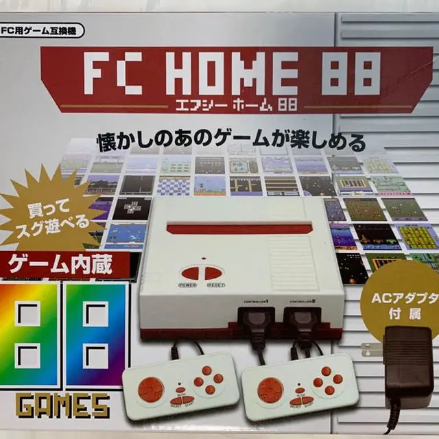 2025年最新】fc home88の人気アイテム - メルカリ