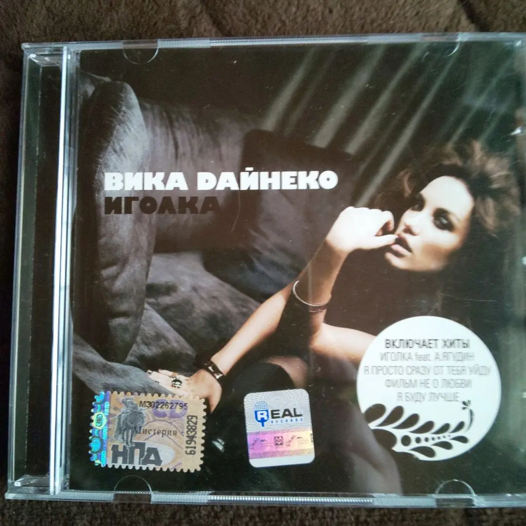 エフゲニー プルシェンコ 4枚組 DVDセット 10年一緒　フィギュアスケート エフゲニー プルシェンコ 4枚組 DVDセット 10年一緒 フィギュア