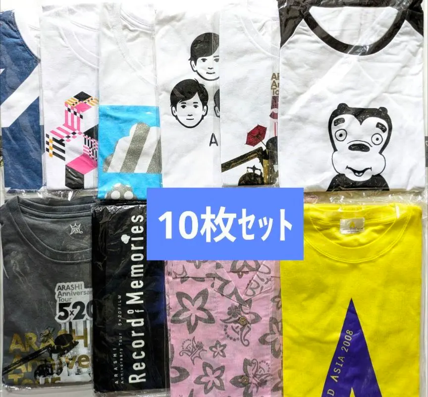2025年最新】嵐 5×10 Tシャツの人気アイテム - メルカリ