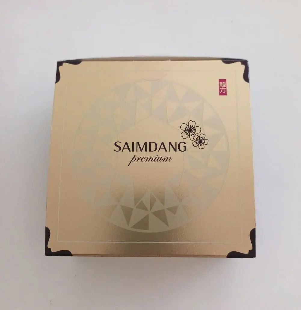 SAIMDANGプレミアムパウダーファンデーション SPF50 楽天市場】サイムダン プレミアム 4Kアクトレス プロテクト