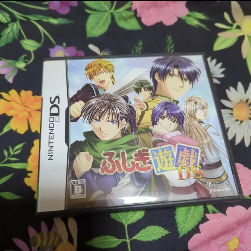 ニンテンドーDS - ふしぎ遊戯DS DS Amazon.co.jp: ふしぎ遊戯DS(通常版) : ゲーム