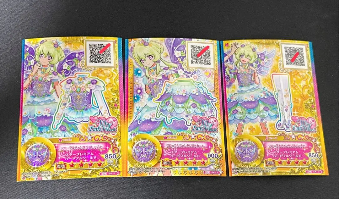 2025年最新】フローラルファンタジアコーデの人気アイテム