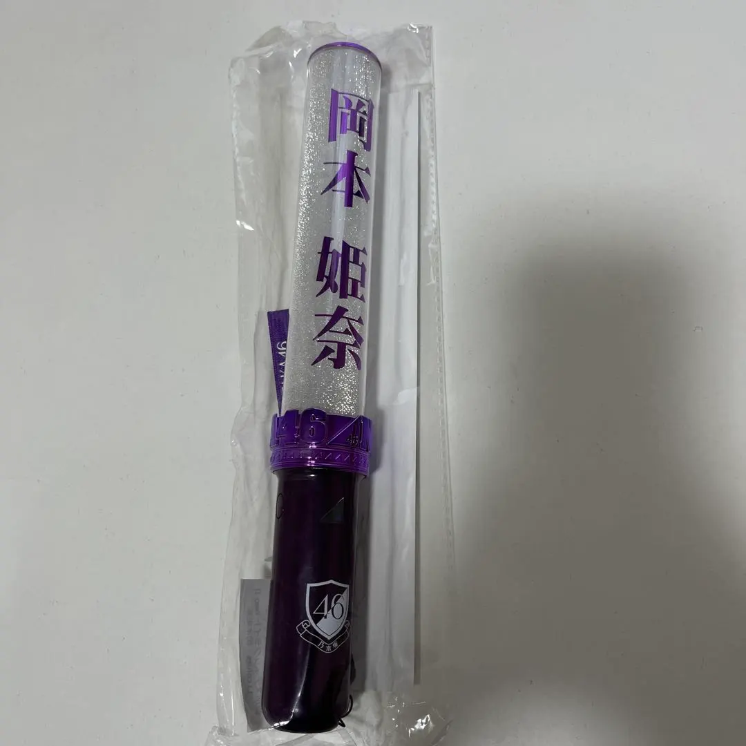 Thumbnail of Hina Okamoto Individual Penlight/Cyalume