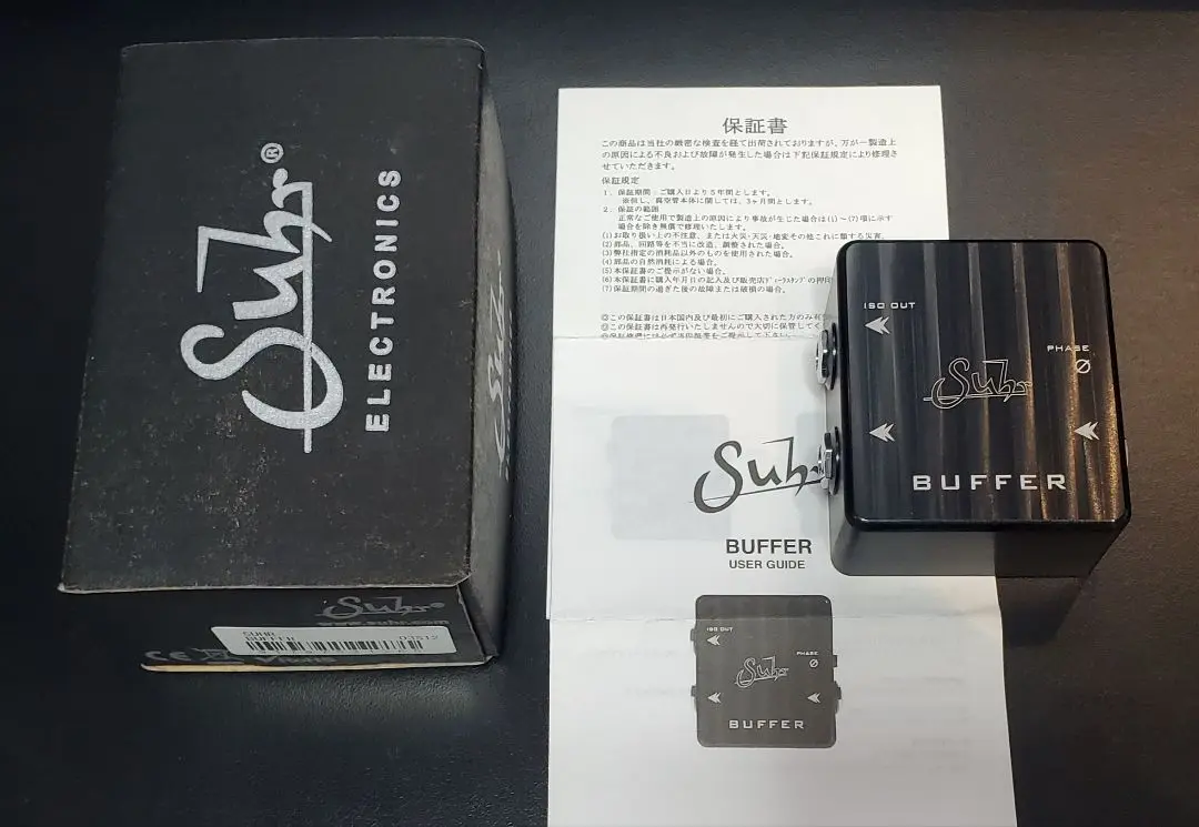 Suhr Buffer 正規輸入品 美品 Suhr Buffer – Suhr.com