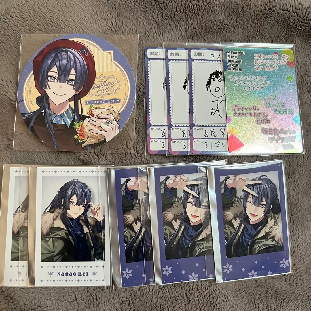 Thumbnail of Nijisanji VΔLZ Kagehina Nagao Winter Date Nijisanji Chips Cheki (Polaroid)