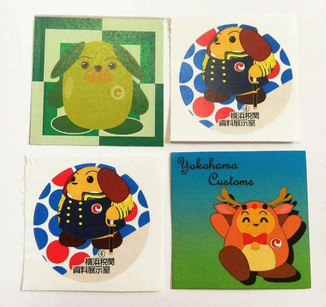 2025年最新】カスタム君 税関の人気アイテム - メルカリ