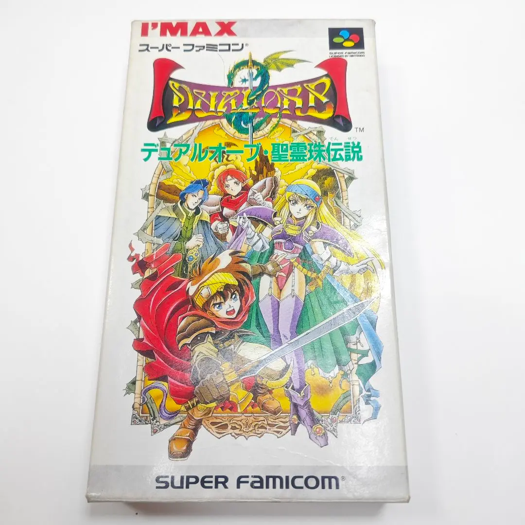 【SFC】デュアルオーブ2【動作確認済】 Amazon | デュアルオーブ2 | ゲームソフト