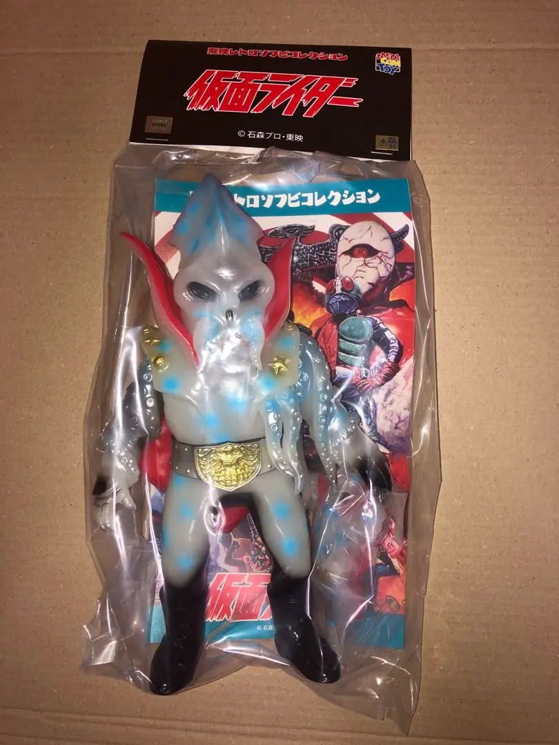 イカデビル（新色）＋ミニソフビ 東映レトロソフビ ソフビ 未開封品 仮面ライダー 2025年最新】東映レトロソフビ イカデビルの人気アイテム - メルカリ
