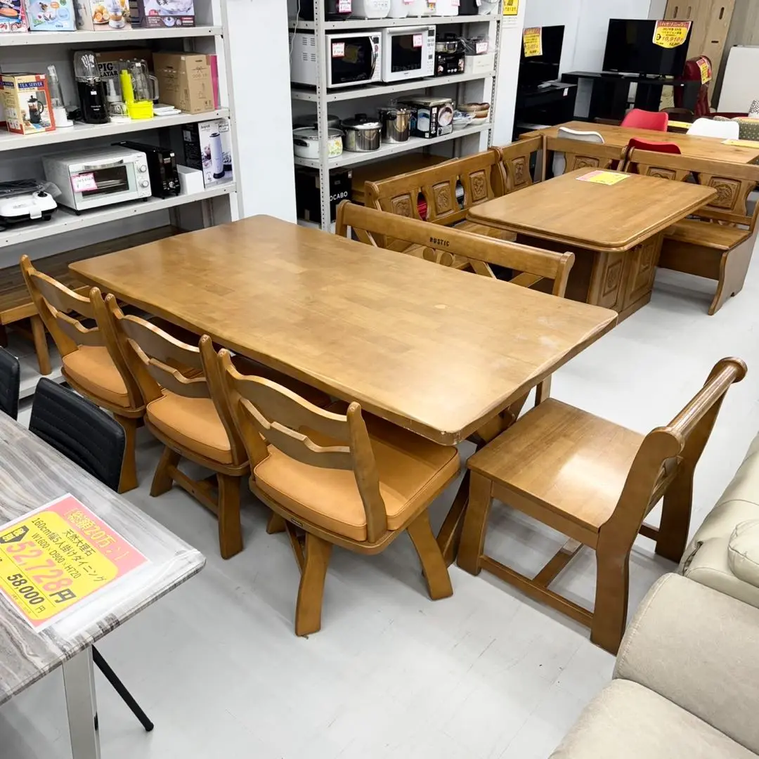 【新宿にて引き取り、または購入者送料負担希望】ダイニングテーブルセット　6名 新宿にて引き取り、または購入者送料負担希望】ダイニング