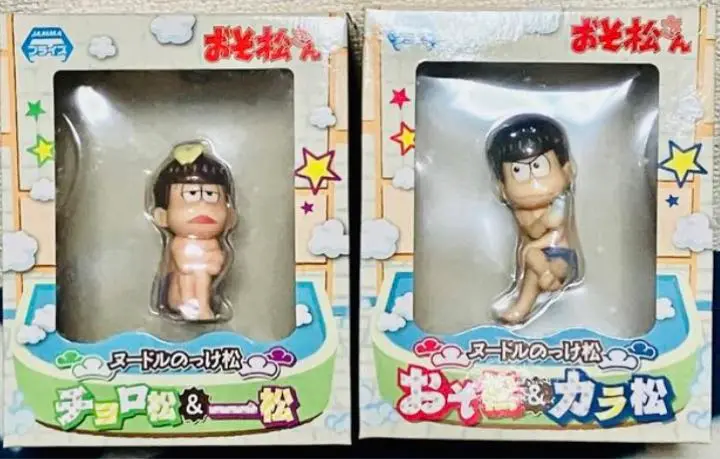 2025年最新】おそ松さん ヌードルのっけ松 フィギュア 一松の