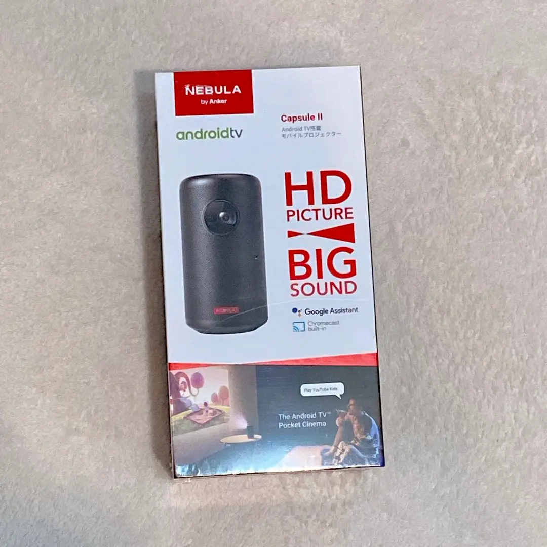 楽天市場】Anker Nebula Capsule II（世界初 Android TV搭載