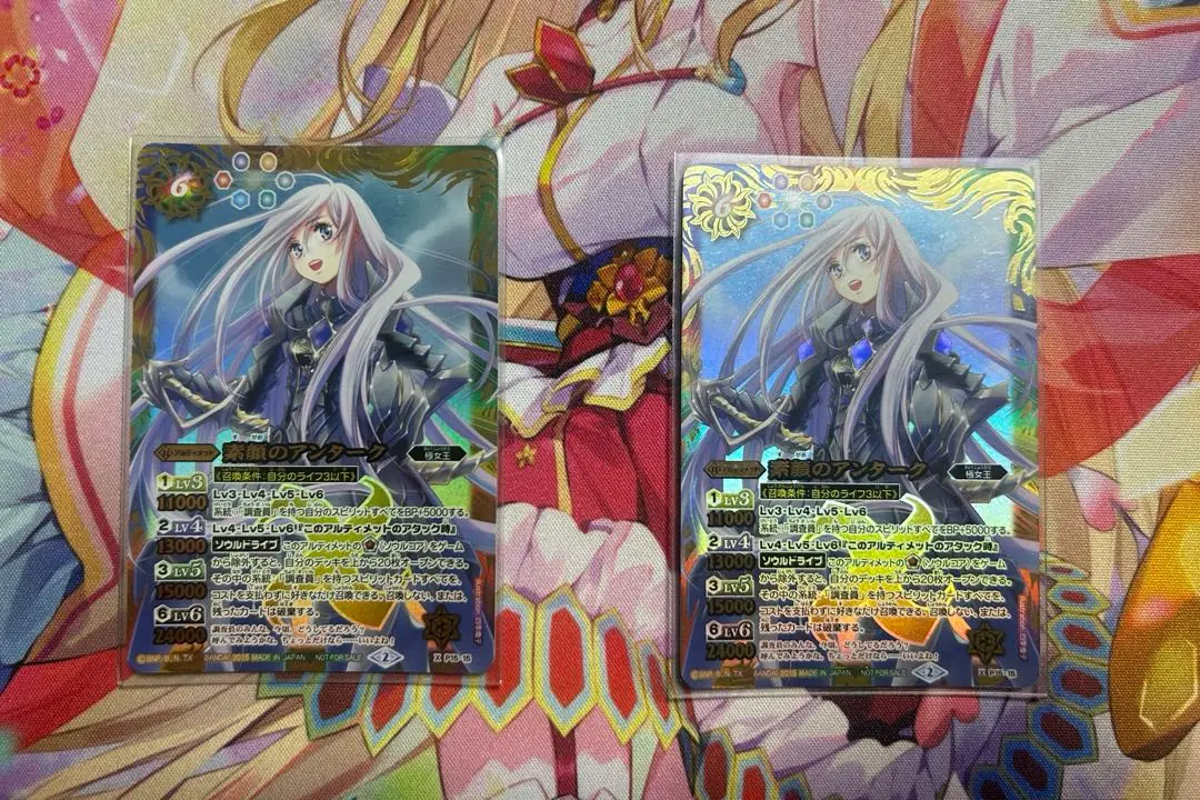 パトスピ光導デッキパーツ＋調査員デッキ(素顔のアンターク)＋仮面ライダーオーズ 2025年最新】素顔のアンタークの人気アイテム - メルカリ