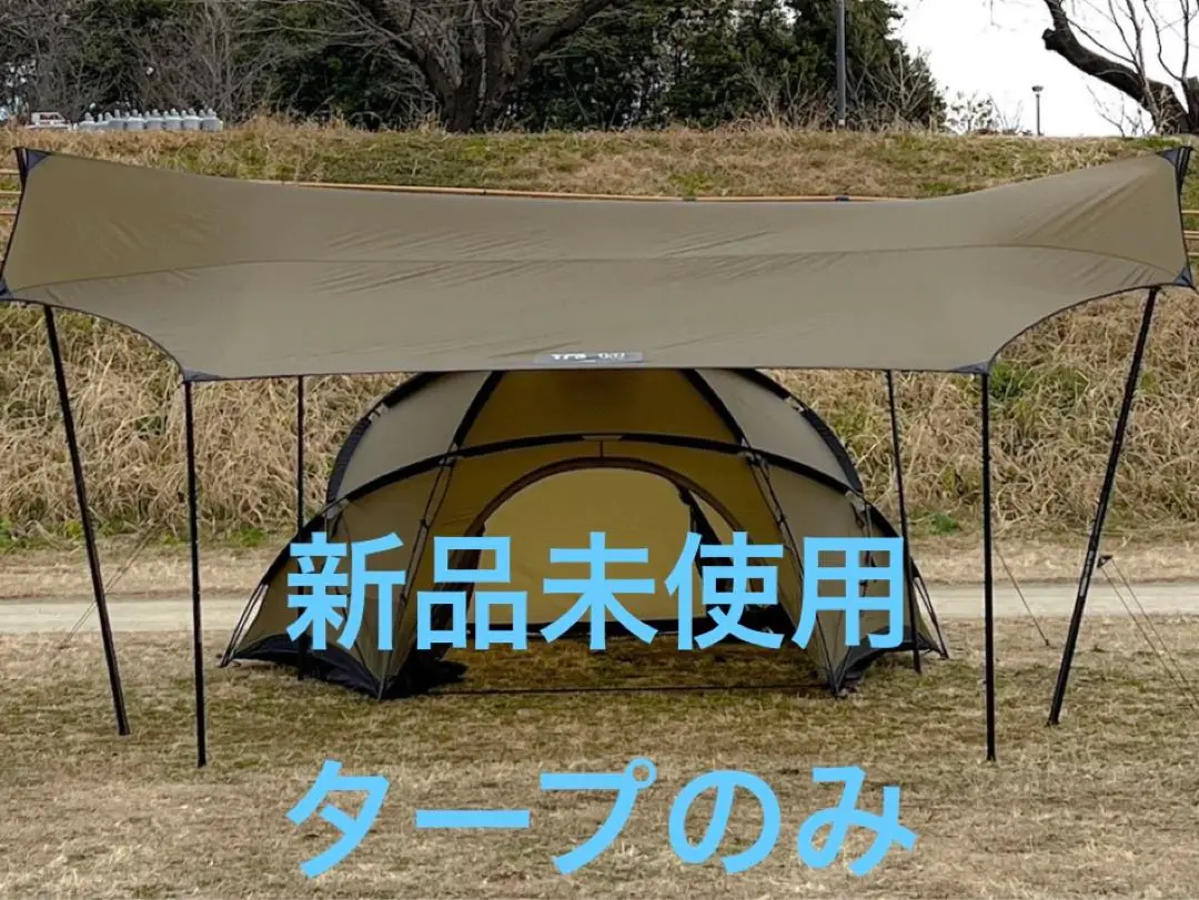 2025年最新】ネルデザインワークス caveの人気アイテム - メルカリ