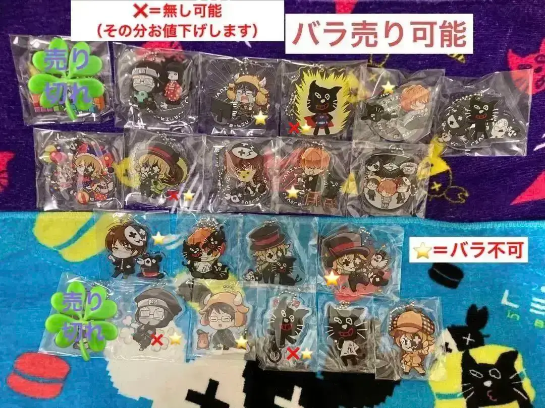 level5 top4 キヨ レトルト グッズまとめ売り Amazon.co.jp: TOP4 LEVEL5 キヨ レトルト 牛沢 ガッチマン フジ
