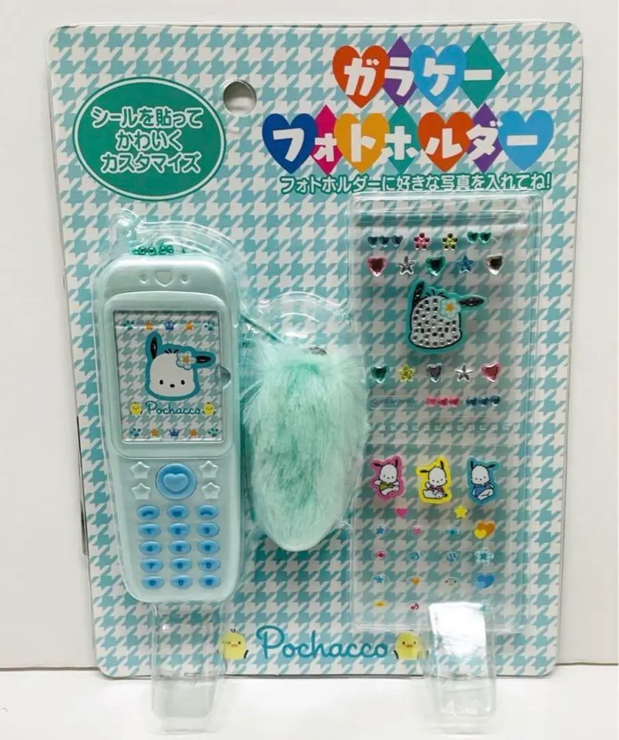 ガラケー　フォトホルダー　ポチャッコ 2025年最新】ガラケーフォトホルダー ポチャッコの人気アイテム
