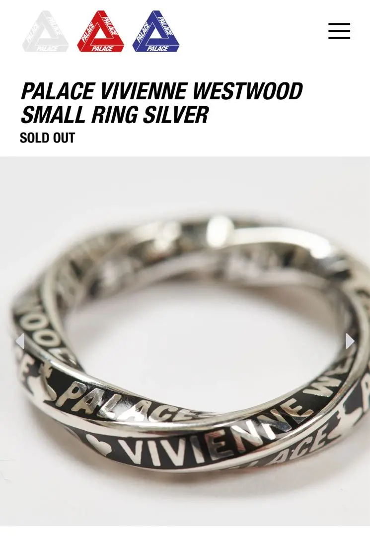 Palace Vivienne Westwood Small Ring Silver - Palace Vivienne