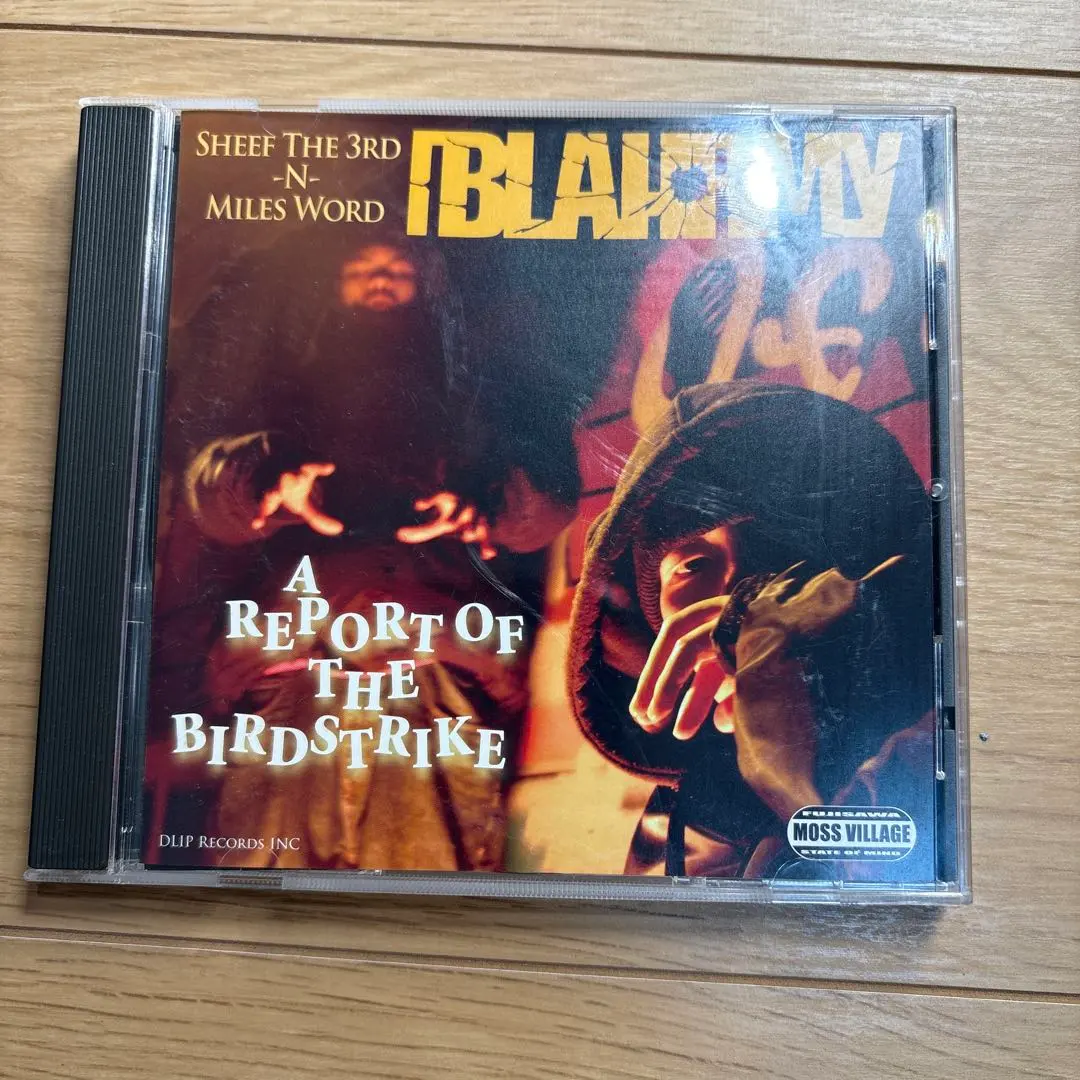 2025年最新】blahrmyの人気アイテム - メルカリ