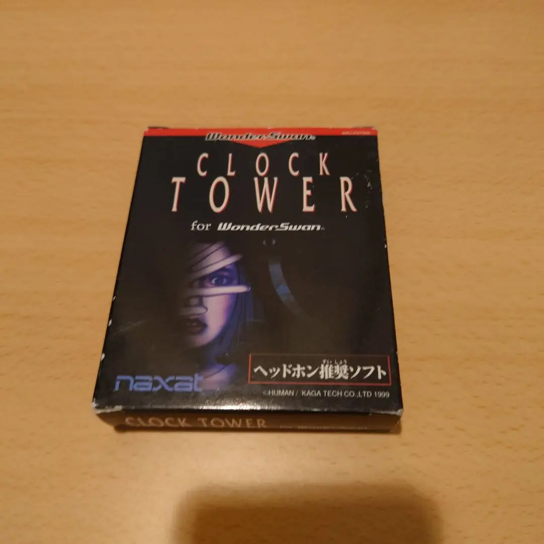 2025年最新】ワンダースワン クロックタワーの人気アイテム