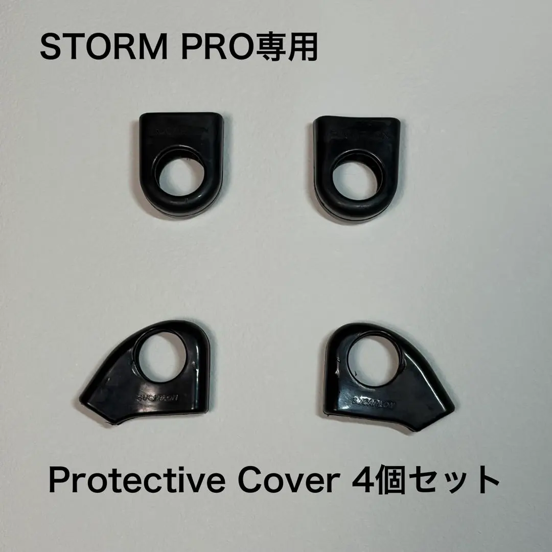 2025年最新】カーボンフレーム ランバイクの人気アイテム - メルカリ