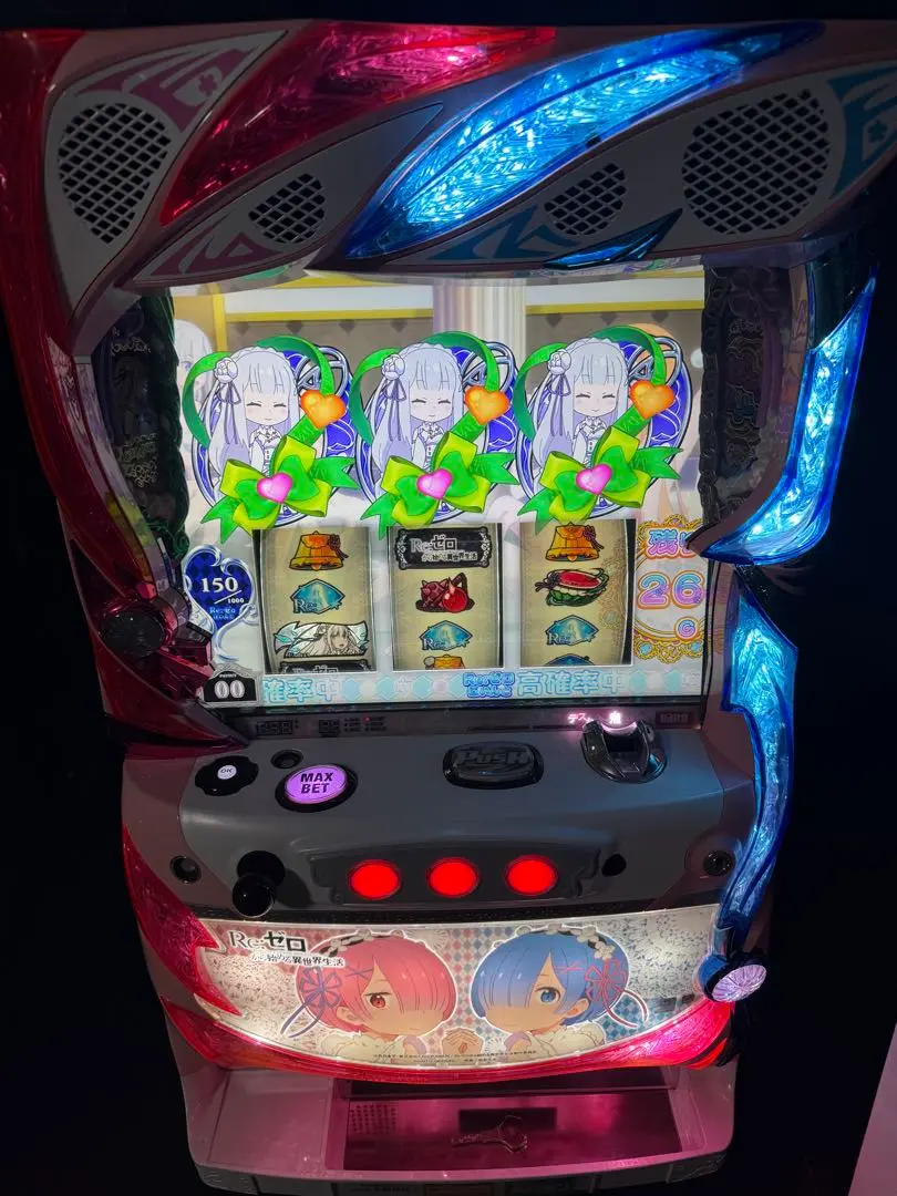 頼める便　リゼロ2 パチスロ　実機　ユニット付き 2025年最新】パチンコ実機 リゼロ2の人気アイテム - メルカリ