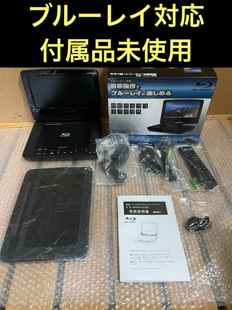 m27677721651_1.jpg?1740138004