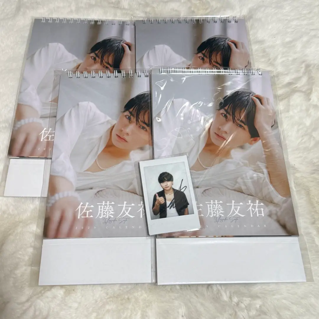 lol 佐藤友祐 トレカ(直筆サイン入り) 2025年最新】佐藤友祐 サインの人気アイテム - メルカリ