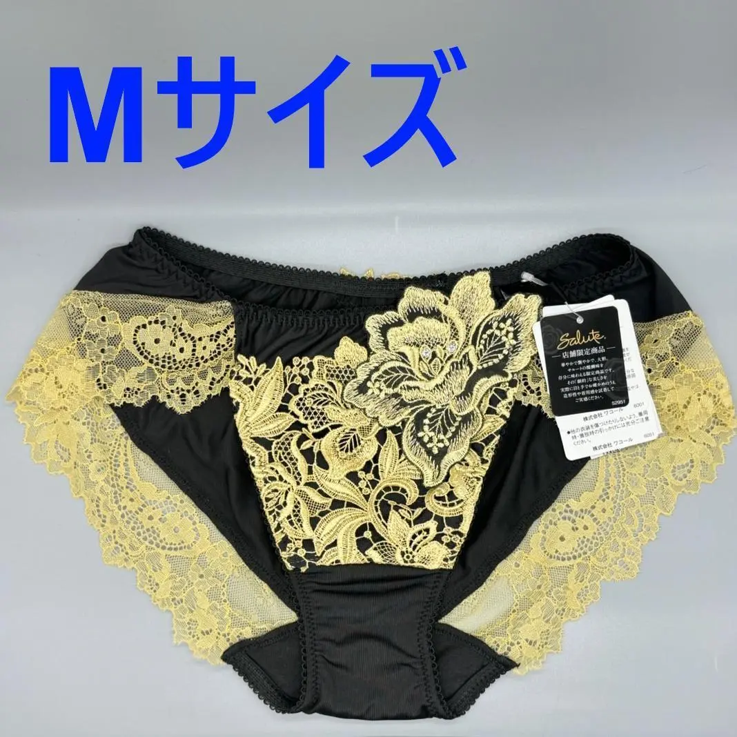 サルート　WACOAL PTJ719 BL Lサイズ ノーマルショーツ 店舗限定 2025年最新】品番PTJ719の人気アイテム - メルカリ