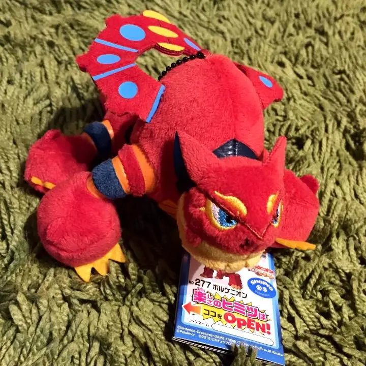 721 ぬいぐるみ Pokémon fit ボルケニオン : ポケモンセンターオンライン